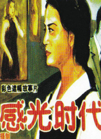 楼宇自控十大品牌