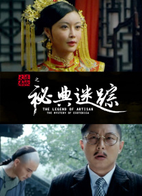 国产亚洲精品成人一区看片