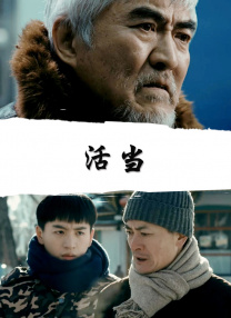 久久亚洲精品伦理