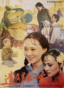 亚洲精品欧洲精品