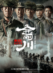 舌头爱抚