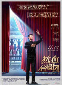 免费在线看操