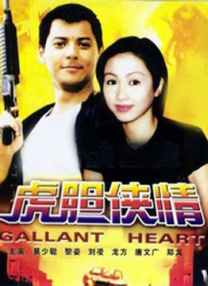久精品视频