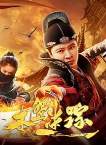 99国产精品热久久久久久夜夜嗨
