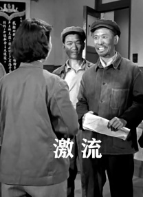 久久精品国产免费