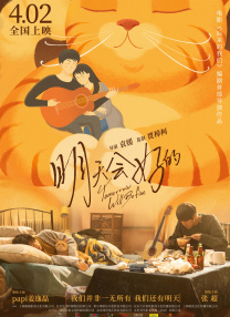 不卡福利视频