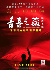 久久这里只有精品99