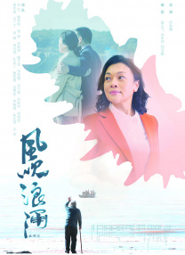 亚洲视频导航