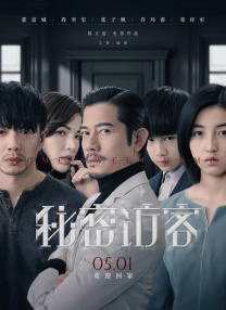 婷色