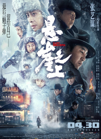 嫩操大学生