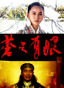 yumikazama黑人