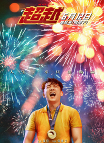 伊人久久大香线蕉综合7