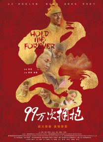 亚洲欧美日韩另类