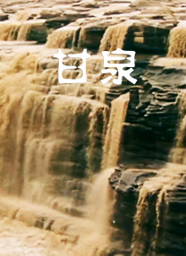 爱啪啪网