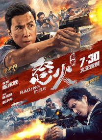 国产成人一区