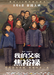 玖玖精品视频在线观看