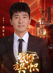 一区二区三区鲁丝不卡麻豆