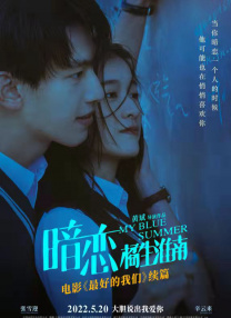 福利网在线