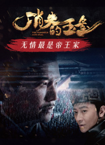 亚洲成人网络