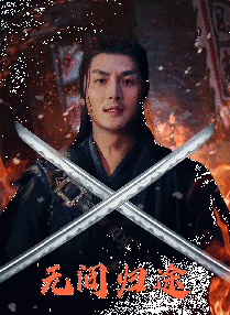 欧美日韩视频在线一区二区