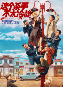 波多野结衣一区二区三区