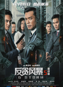 免费国产剧情视频在线观看