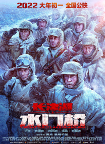 香蕉成人在线