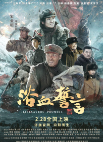 国产福利一区二区三区四区