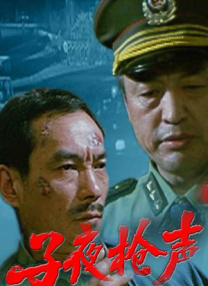 大色欧美