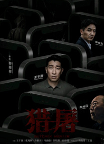亚洲在线一区二区三区