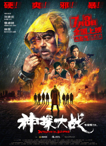 久久97久久97精品免视看