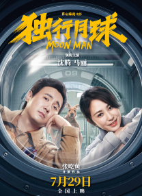 污片网站在线观看