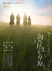 久久riav二区三区