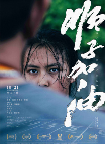 久在线