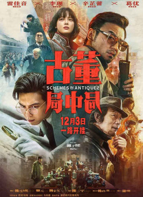 青春草在线视频观看