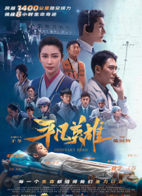 深夜影院深a久久