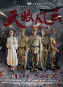 精品女同一区二区三区在线播放
