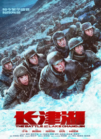 香蕉tv亚洲专区在线观看