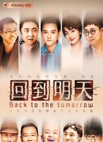 神之塔第二季在线观看免费完整版