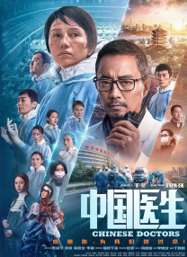 丁香婷婷激情