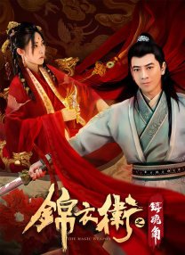 精品一区在线