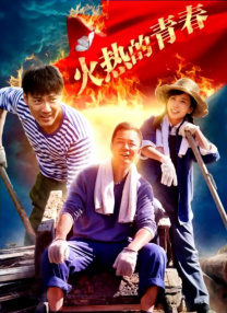 夜夜夜夜夜操