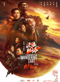 亚洲综合在线