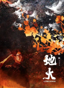 艳女十八式淫