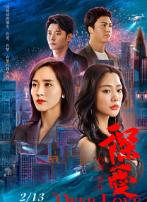 亚洲男女毛片无遮挡