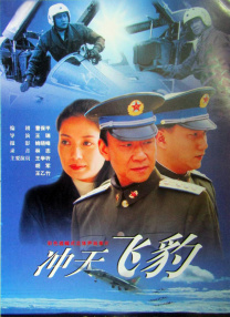 淫荡的假面派对