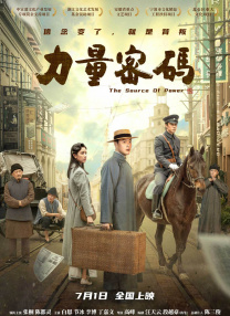 夜夜爱成人免费网站