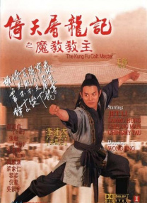 国产精品色