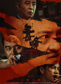 高中小鲜肉gay1069免费