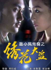 亚洲最新在线